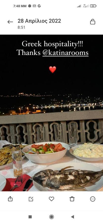 Patmos Katina Rooms Скала Екстериор снимка