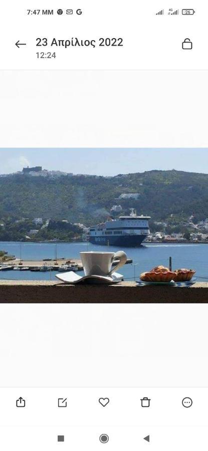 Patmos Katina Rooms Скала Екстериор снимка